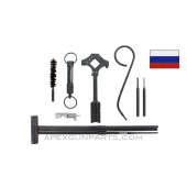 Maxim Armorer Tool Set, Russian, *Very Good* 