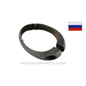 Mosin Nagant 1891 Rifle Mid / Rear Barrel Band, Milled, Russian, *Good* 