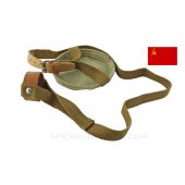 Soviet RPG7 Sling with Covers, Canvas *Very Good* 