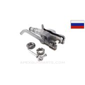 SG43 Goryunov Pintle for Carriage Mount *Good* 