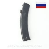 Russian Gen 1 PPs-43 Magazine, 35rd, Steel, Blued, 7.62x25, *Very Good*