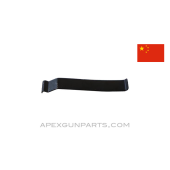 Chinese Type 54 Tokarev Trigger Return Spring, Blued, *Good*