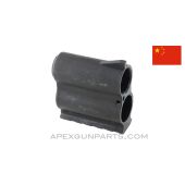 Catamount Fury Shotgun Gas Block *Very Good*