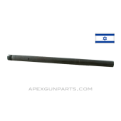 Israeli FAL Gas Tube, 9-1/2", *Good* 