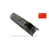 PPS-43 Rear Sight Assembly, Chinese, *Good* 