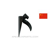 PPS-43 Trigger and Sear, Chinese, *Good* 