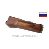 Russian AKM Laminated Lower Handguard *Very Good*