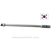 Daewoo Rifle Gas Piston, Standard Length, *Very Good* 