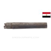 Egyptian Rolling Block Rifle Barrel Stub, Chamber End, 7 Inches, Antique *As-Is* 