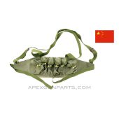 Chinese Type 79 Chest Rig, OD Green Canvas, *Very Good*
