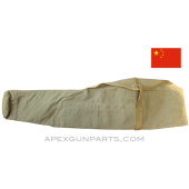 Chinese SKS Rifle Case, 27", With Shoulder Strap, OD Green Canvas, *Good* 