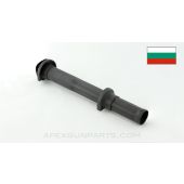 Bulgarian AK-74 Gas Tube, w/ Retainer Spring, *Excellent*