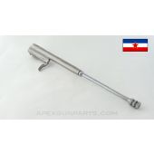 Yugoslavian M70 Bolt Carrier, Stamped, Full Auto, 7.62x39 *Good*