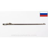 1891 Mosin Nagant Barrel Assembly, 31.5", Imperial Russian, 7.62x54R *Fair*