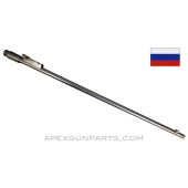 Mosin Nagant 91/30 Barrel, 28.75", w/ Rear Sight Assembly, Izhevsk Marked, 7.62x54R *Good* 