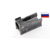 Russian AK-47 Milled Forward Receiver Section, Izhevsk, No Bullet Guide *Good* 