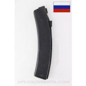 Russian PPs-43 Magazine, 35rd, WW2, Blued, 7.62x25 *Very Good*