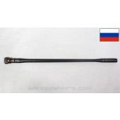 Russian Maxim 1910 Barrel, 28.25", Chrome Bore, Bronze Collar, WWII, 7.62x54R *Good*