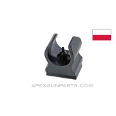 Polish SG-43 Front Sight *Very Good* 