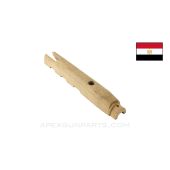 Egyptian Rashid Carbine Handguard, Unfinished *NOS*