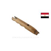 Egyptian Rashid Carbine Handguard *Good*