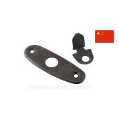 SKS Butt Plate with Trapdoor, Chinese
