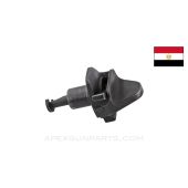 Egyptian Hakim Rifle Safety Assembly *Good*