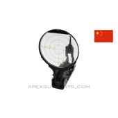 Side Mount Anti-Aircraft Sight, Glass Reticle, Chinese, *Very Good*