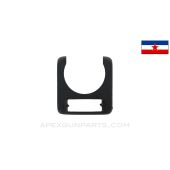 Yugoslavian M70 Handguard Ferrule Refinished, *Very Good*