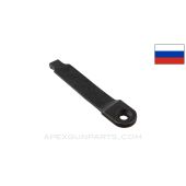 RPG-7 Sear, Blued *Good*