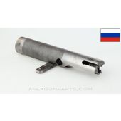 PPS-43 Bolt, Stripped, Russian *Good*