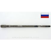 Russian AKM Barrel, from Milled Type 3, 16", Chrome Lined, Cold Hammer Forged, Stripped, 7.62x39 *Good*