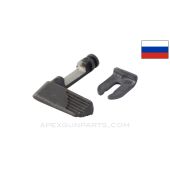 Tokarev Pistol Import Safety, w/ Retainer Clip, Early Style *NOS*