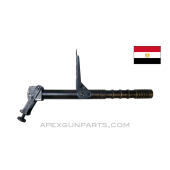 FN49 SAFN Grenade Launcher, Egyptian Manufacture, *Very Good*