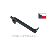 ZB30 Backsight Leaf, 8mm, *Good* 