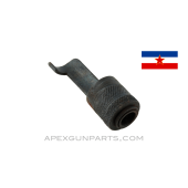 Yugoslavian Mauser Muzzle Protector, Steel *Good* 