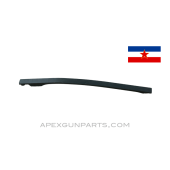 Yugoslavian M48 Mauser Lower Barrel Band Retaining Spring, *Good*
