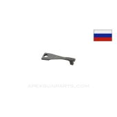 Mosin Nagant Trigger Spring/Bolt Stop, Russian