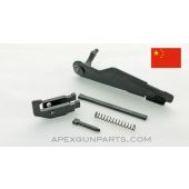 Catamount Fury Shotgun Fire Control Set, *Very Good* 