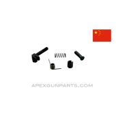 Catamount Fury Shotgun Magazine Well Small Parts Set, *Very Good* 