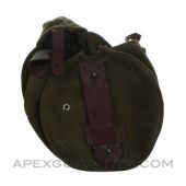 SPECIAL! AK-47 75rd Drum Pouch, Romanian Military Issue, *As Is*
