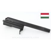 Hungarian AK-63D Bolt Carrier, Stripped *Excellent*