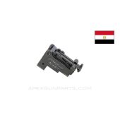 Egyptian AKM Rear Sight Block Assembly, Western Markings