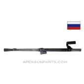 PKT Barrel With Cone Flash Hider and Carry Handle, Drilled / Demilled, 7.62x54r *Good* 