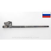 Russian AK-47 "Circle Y" Barrel, 16", w/ Stripped Rear Sight Block, Chrome Lined, 7.62x39 *Good*
