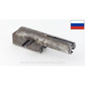 PPSH-41 Bolt Assembly, w/ Stripped Charging Handle, Full Auto, 7.62x25 *Good*