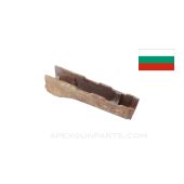 Bulgarian AK-47 Lower Handguard, Bakelite, Sanded *Good* 