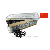 Browning .50 Cal Links, Set of 200, Chinese *Sealed in Can* 