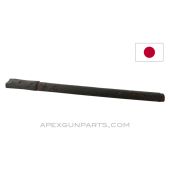 Japanese Type 99 Rifle Handguard, Wood, *Fair* 