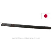 Japanese Type 99 Rifle Handguard, Wood *Good* 